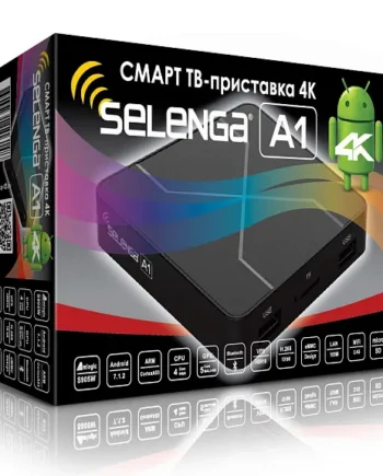 Селенга А1
